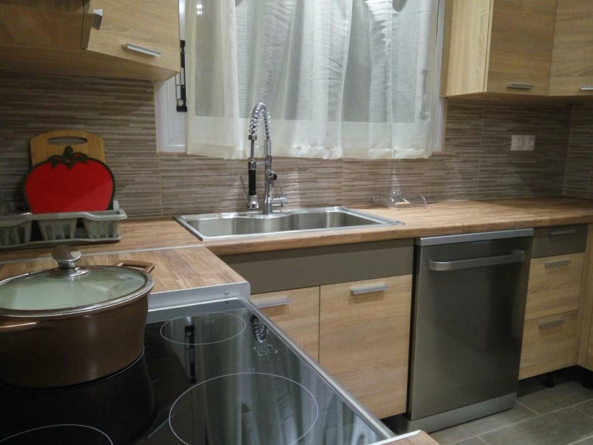 Helios & Elia Family Apartamento *